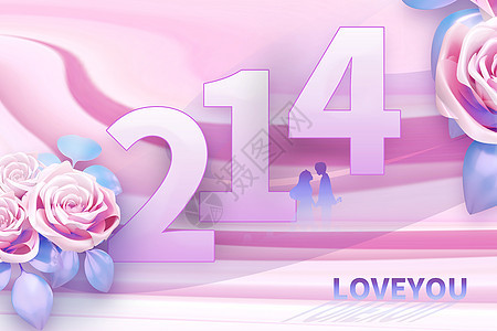 粉色酸性风214情人节背景图片