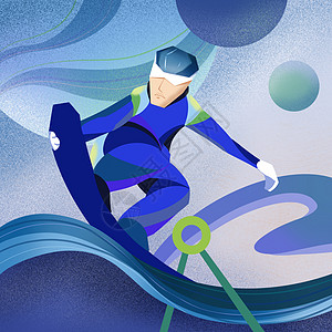 蓝色扁平滑雪运动卡通插画图片