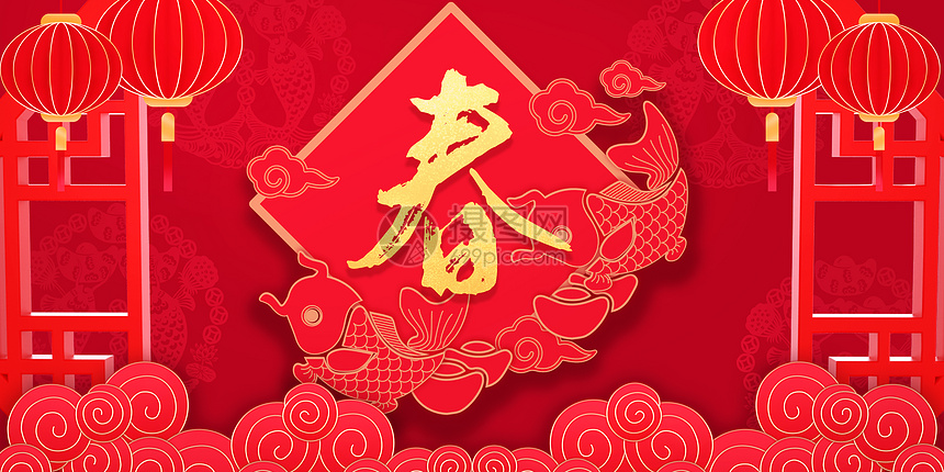 红色锦鲤新春背景图片