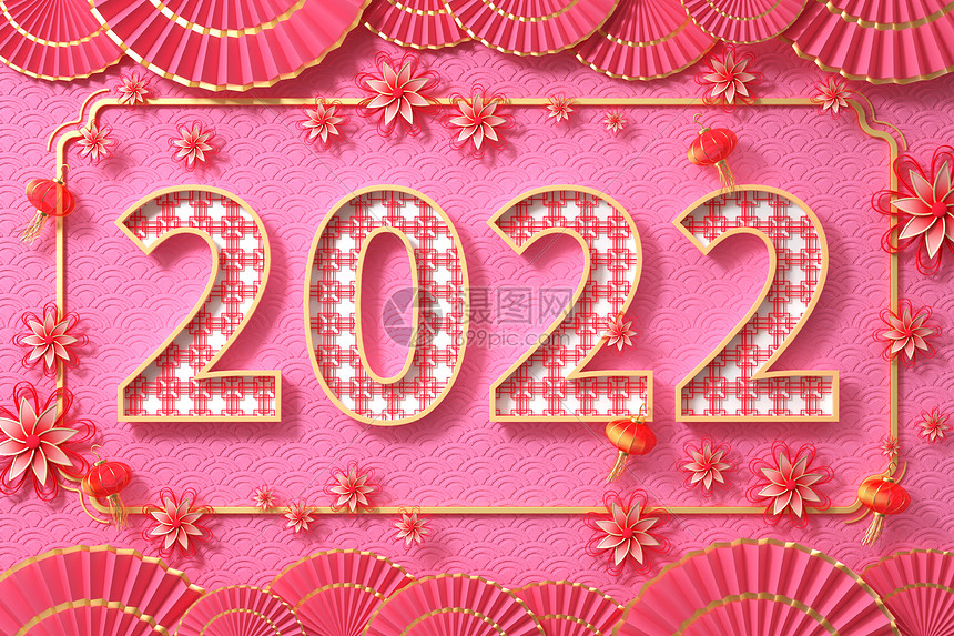 2022虎年新春立体背景图片