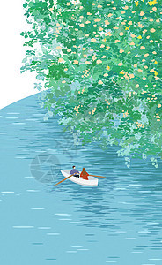 春游一起划船的情侣扁平插画图片
