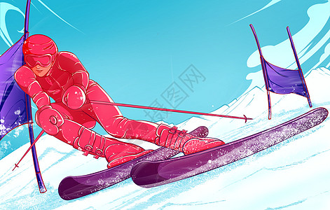 2022冬季运动会系列插画双板滑雪极限运动插画高清图片