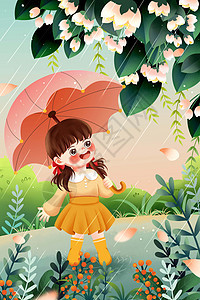雨水节气女生花树下撑伞赏花插画图片