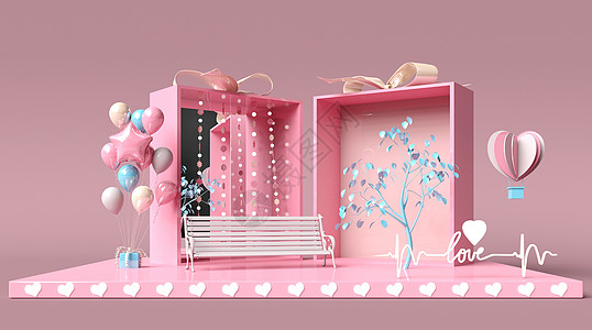 粉色玩偶浪漫情人节礼物场景设计图片
