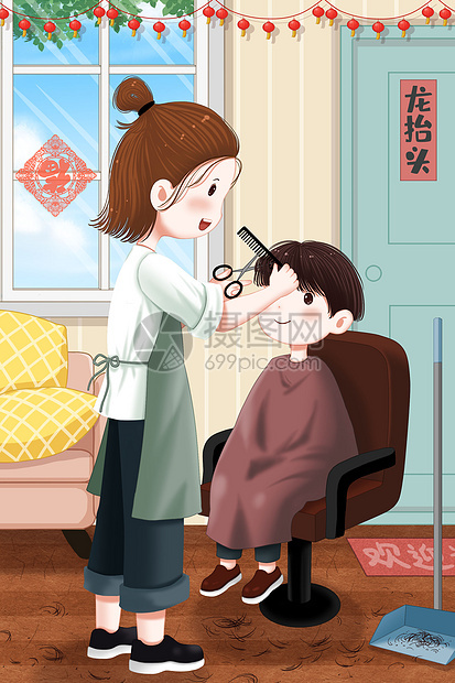 二月二龙抬头妈妈给孩子剪头发卡通插画图片