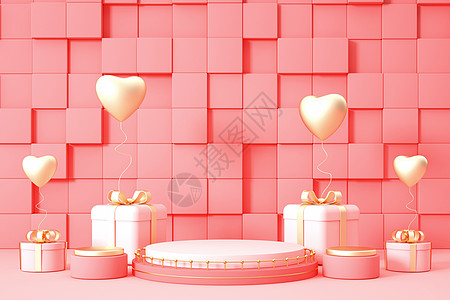 粉金色情人节粉色背景设计图片