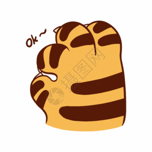 老虎看自己的爪子图片