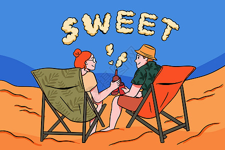情侣沙滩甜蜜敬酒卡通插画图片