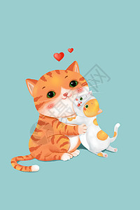 大猫咪抱着小猫萌宠卡通插图图片