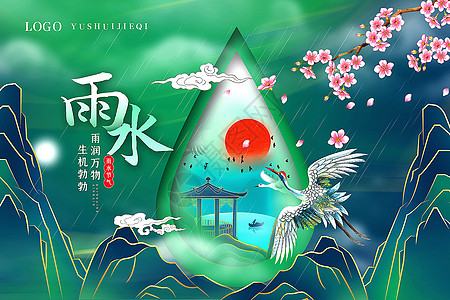 桃花水图片 桃花水素材 桃花水高清图片 摄图网图片下载