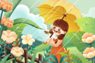 温馨雨水节气春天花丛女孩撑伞插画GIF图片