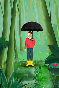 二十四节气雨水森林里下雨打伞的男孩插画图片