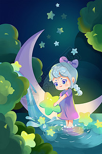 唯美夜晚星星月亮女孩戏水卡通插画图片