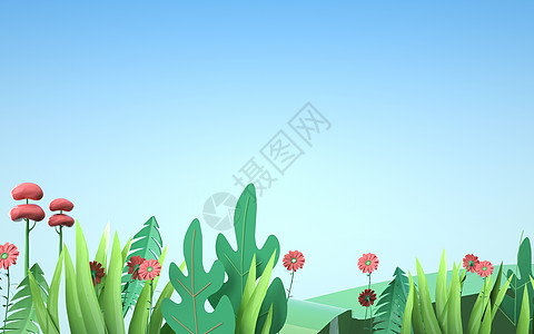 三维绿植春天背景图片