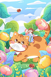 花丛里的女孩与猫清新卡通插画背景图片