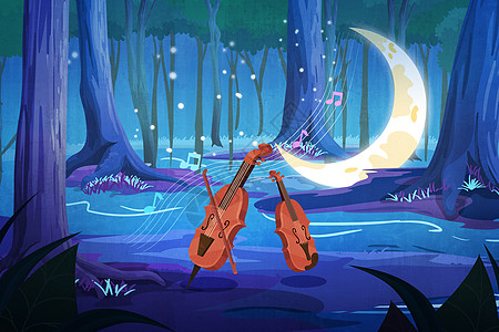 飘 丝绸唯美宁静月色下的树林里飘着的优雅旋律矢量扁平肌理插图插画