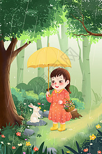 树林里打雨伞的女孩卡通插画图片