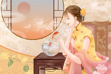 三月八日妇女节穿旗袍的女子观赏金鱼民国风插画图片