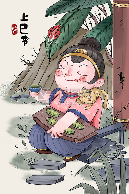 国风上巳节吃花煎喝茶的人插画图片下载-正版图片402140198-摄图网