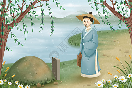 清明节雨中祭祖的古人插画背景图片
