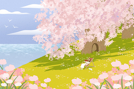 春天樱花树下晒太阳看书的女孩扁平插画高清图片