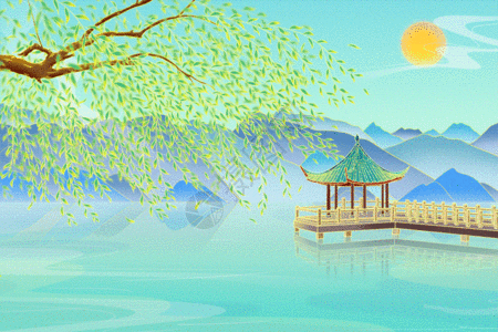 二十四节气春分山水燕子柳树国风手绘插画gif动图图片