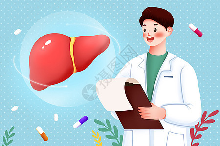 医生和肝脏插画图片