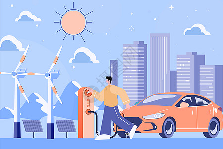 新能源电动汽车城市新能源汽车电动汽车充电插画