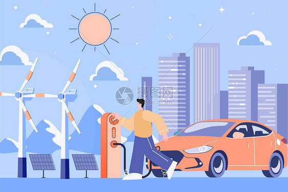 城市新能源汽车电动汽车充电图片