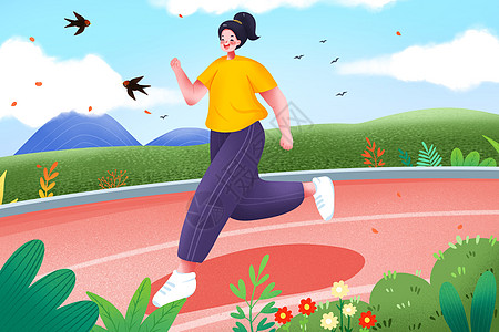 春季养生在操场跑步的女生插画