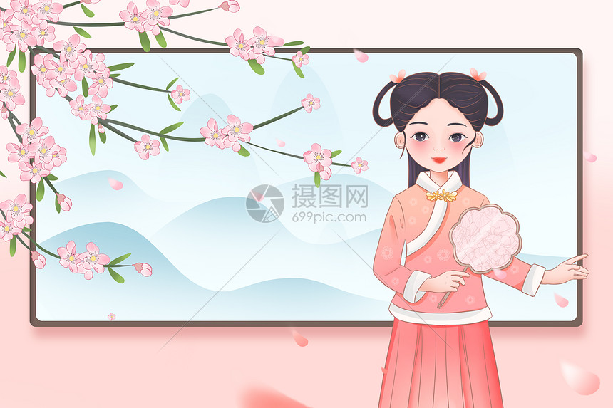 春天春游上巳节汉服古风少女插画图片