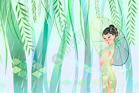 绿色清明下雨旗袍女子撑伞插画图片