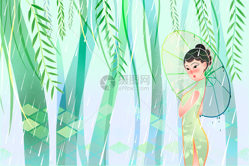 绿色清明下雨旗袍女子撑伞插画图片