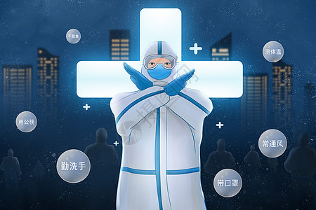 戴口罩人疫情下的逆行者守护城市的白衣天使插画
