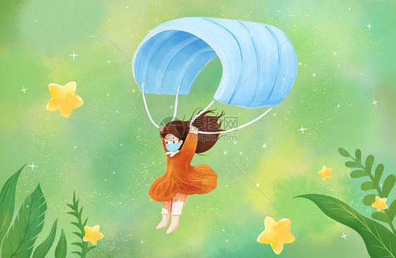 可爱梦幻女孩口罩降落伞创意防疫插画图片