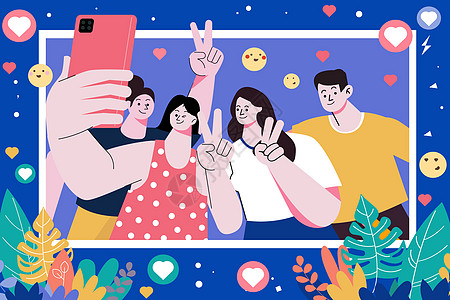 洱海留念好朋友拍合影矢量插画插画