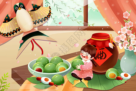 古风清明寒食女生抱青团静物美食插画背景图片