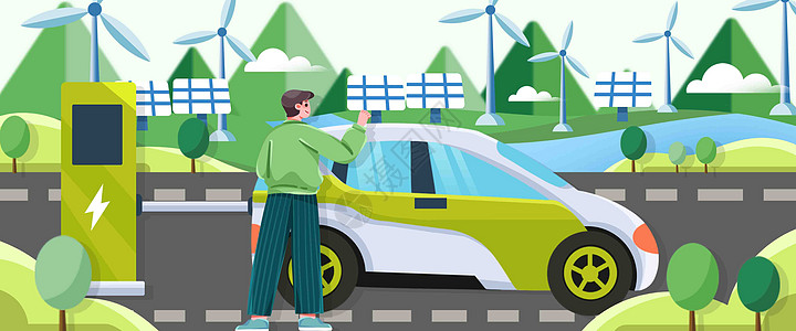 汽车展览会背景新能源绿色低碳城市插画banner插画