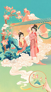 上巳节中国传统节日仕女国风插画图片