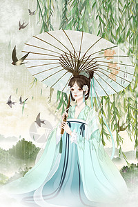 上巳节撑伞的古代女子唯美古风插画图片