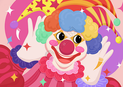 粉色举起双手的小丑愚人节插画图片