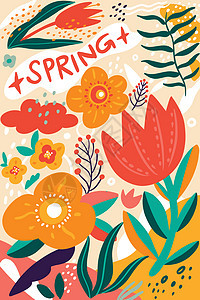 春季扁平花卉拼贴图案图片