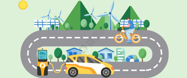 汽车展厅背景新能源绿色城市插画GIF高清图片