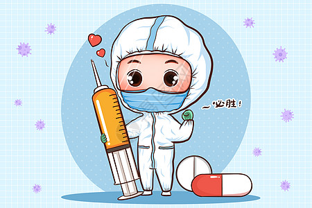 胰岛素注射器卡通医生人物插画插画