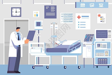 医疗设备ICU急诊室矢量插画图片