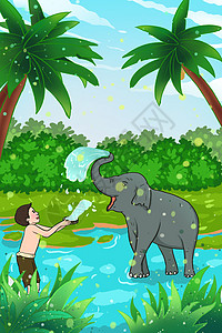 卡通男孩和大象一起过泼水节高清图片
