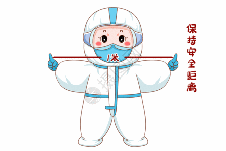 看电视的卡通人物疫情期间穿防护服的医护人员提醒大家保持安全gif动