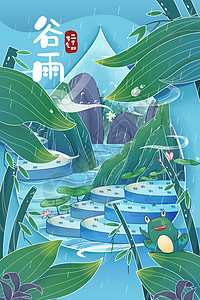谷雨节气国潮风水滴里的稻田背景图片