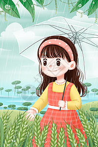 下雨天撑伞谷雨雨中撑伞的女孩插画插画