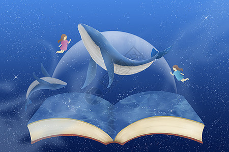 遨游知识的海洋图片素材